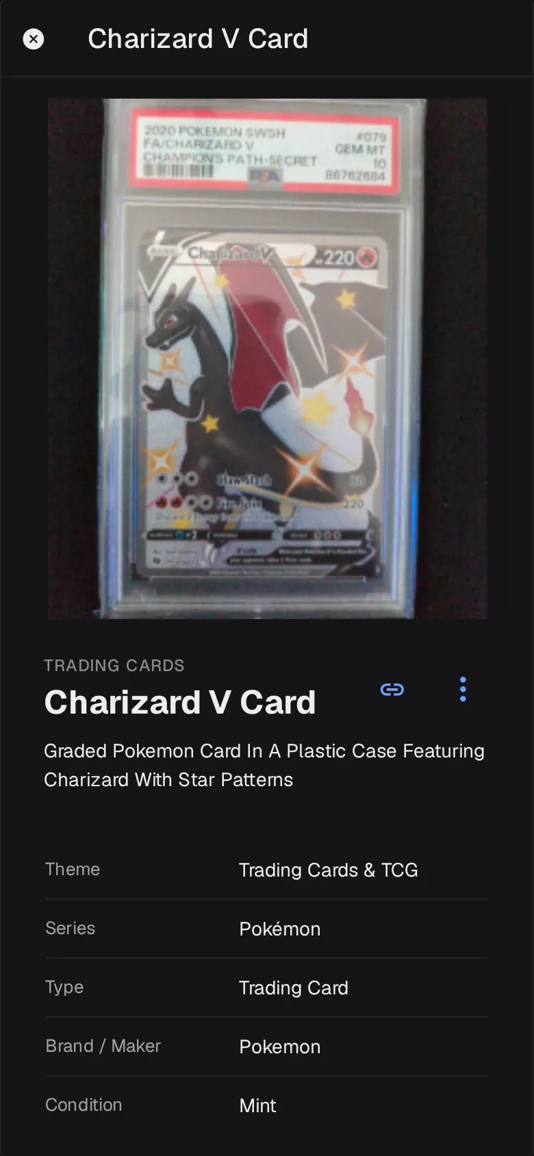 A Lootero item with the link icon next to its name for copying a share link