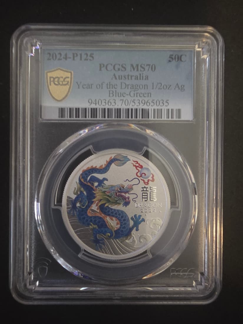 Year of the Dragon 1/2oz Ag Blue-Green, POP 1/0, Fifty Cent, 2024-P125, PCGS MS70