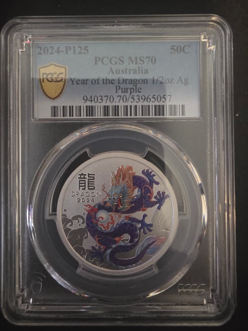 Year of the Dragon 1/2oz Ag Purple, POP 1/0, Fifty Cent, 2024-P125, PCGS MS70