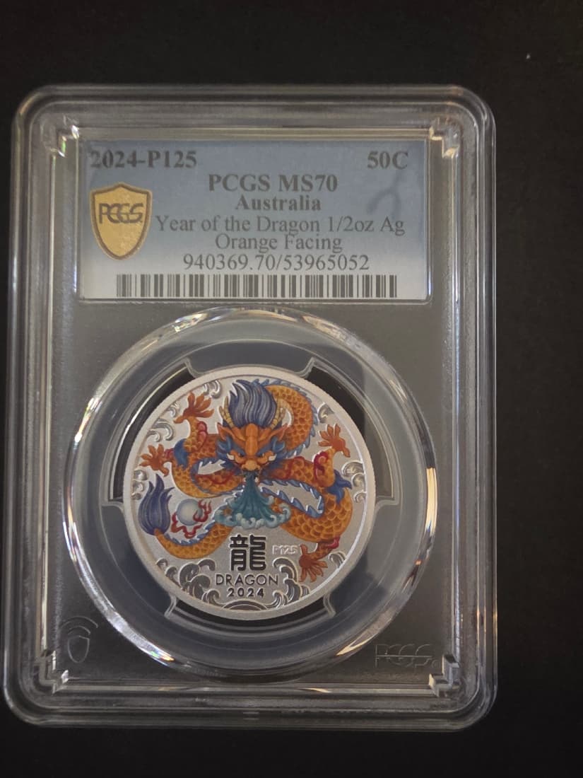 Year of the Dragon 1/2oz Ag Orange Facing, POP 1/0, Fifty Cent, 2024-P125, PCGS MS70